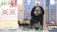 گرامیداشت میلاد امام رضا(ع) و دهه کرامت در ستاد مرکزی دانشگاه برگزار شد