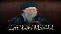 قائد امت، رهبر معظم انقلاب اسلامی ایران، حضرت آیت الله العظمی امام خامنه ای به شهادت رسیدند