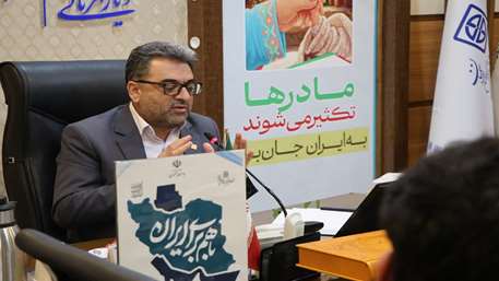   مسیر مجد، مسیر گفت‌وگو، تخصص و اعتماد است