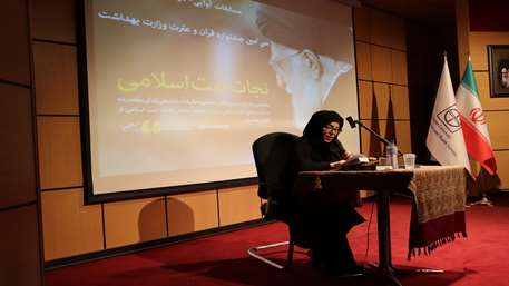  برگزاری بخش آوایی سی‌امین جشنواره قرآن و عترت ویژه خواهران در دانشگاه علوم پزشکی استان سمنان