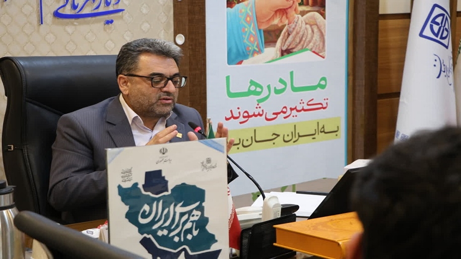  مسیر مجد، مسیر گفت‌وگو، تخصص و اعتماد است